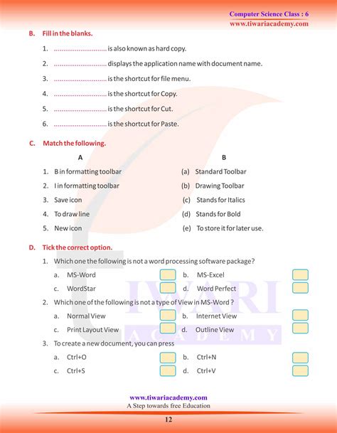 class 6 computer chapter 7 questions and answers pdf mcq