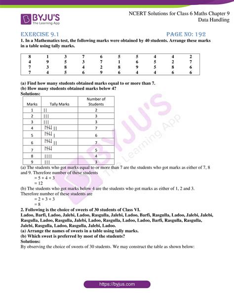 Class 6 Maths Chapter 9 Worksheet Pdf