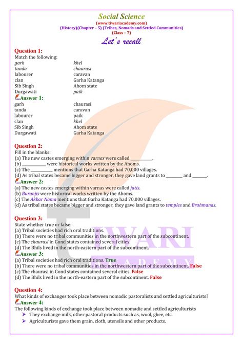 class 7 history chapter 5 name