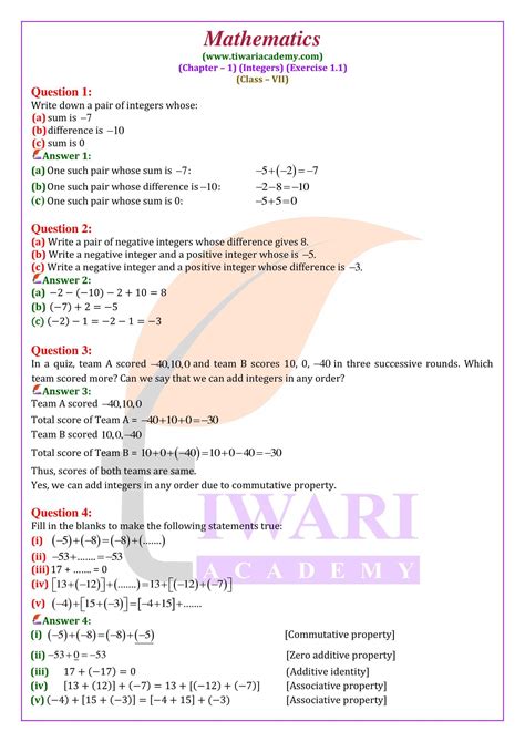 class 7th maths exercise 7.2 solution