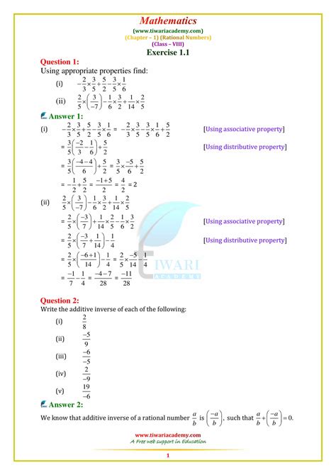class 8 maths chapter 1 case study questions with solutions