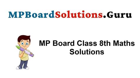 class 8th maths mp board
