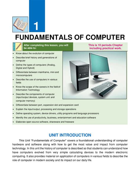 class 9 computer chapter 1 computer system notes