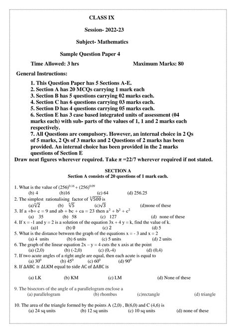 Class 9 Maths Model Question Paper 2022