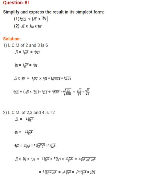 class 9 maths number system extra questions with solutions