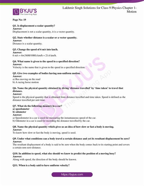 class 9 physics chapter 1 exercise question answer