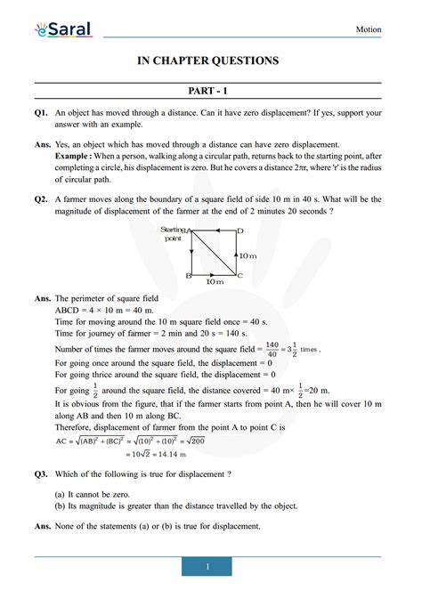 class 9 physics motion exercise solutions
