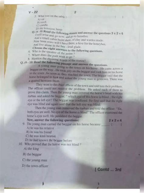 Class 9 Question Paper Sa1