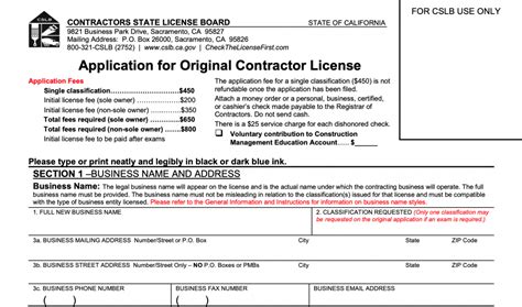 class c-10 contractors license