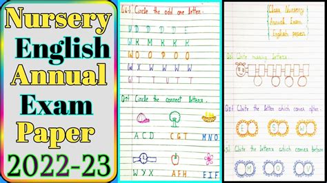 Class Nursery Ka Paper