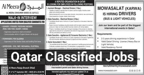 classified jobs in qatar