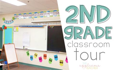 Classroom Decorating Ideas For 2Nd Grade