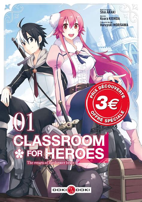classroom for heroes anime episode 1