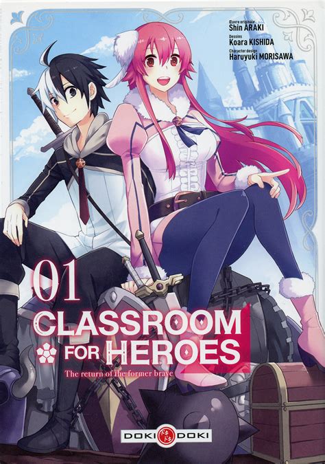 classroom for heroes english dub