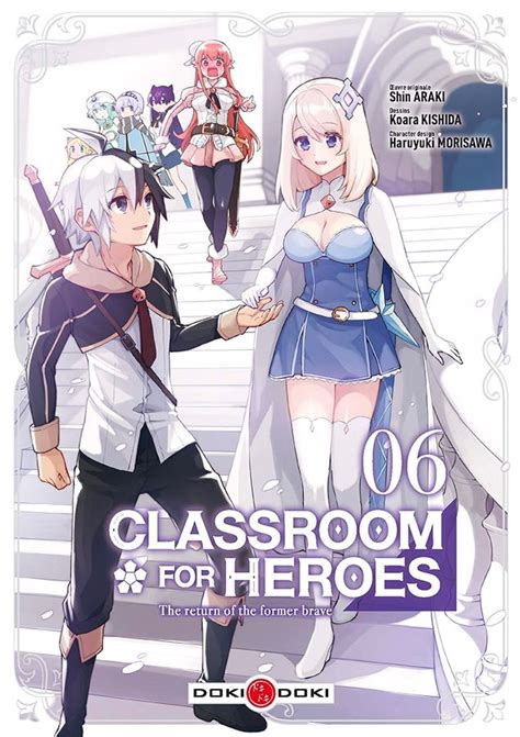 classroom for heroes manga kiss