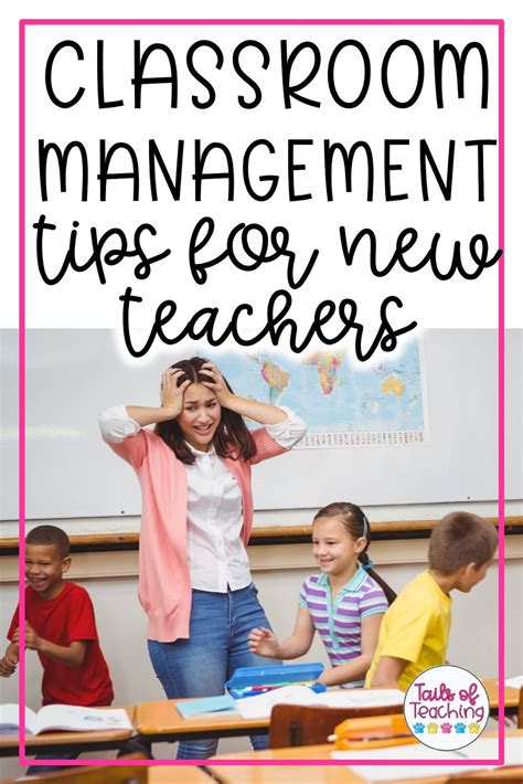 classroom management for educators