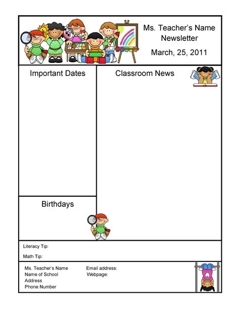 classroom newsletter template free preschool