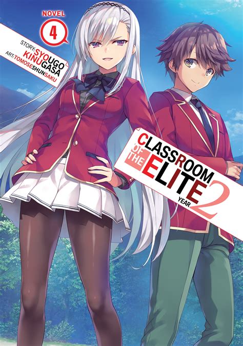 classroom of elite light novel ler