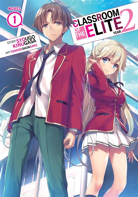 classroom of the elite manga vol 8