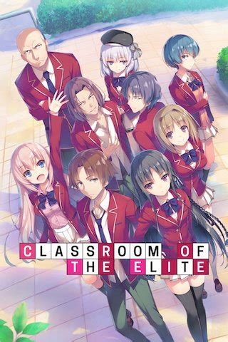 classroom of the elite s4