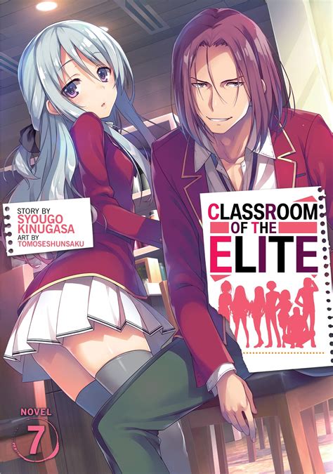 classroom of the elite year 2 volume 7 flip
