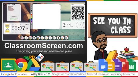 classroom screen gratuit