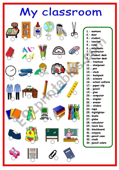 Classroom Supplies Esl