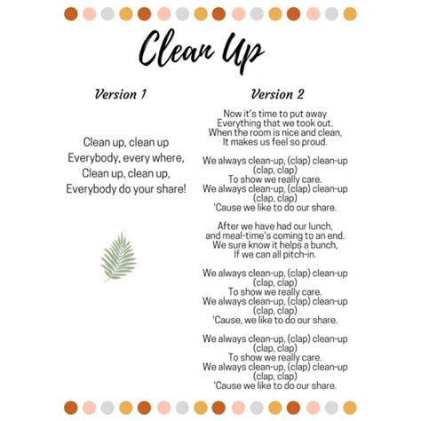 clean up songs lyrics