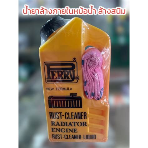 Thai Clad 303 Private Release: 2026 Collection