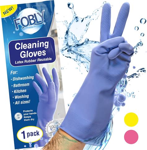 Cleaning Gloves Small