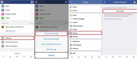 clear cache and data on facebook