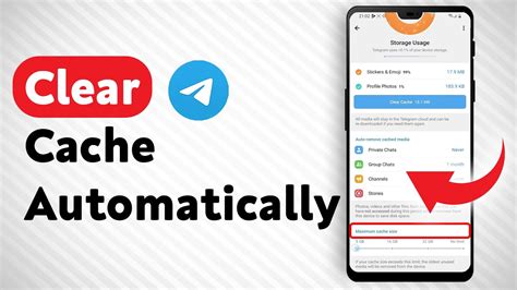 clear cache automatically
