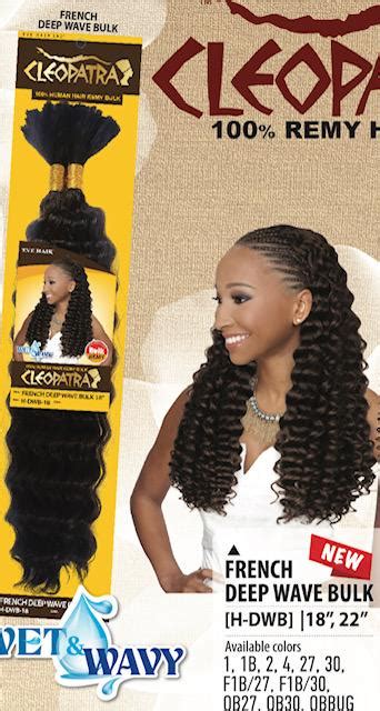 Eve Cleopatra 100 Yaki Remy Human Hair Braiding/Bulk Extensions