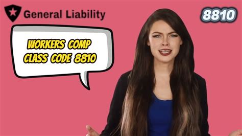 clerical workers comp code