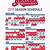 cleveland indians schedule printable