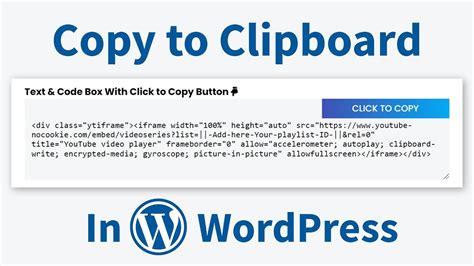 Click Button To Copy Text
