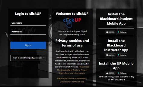 clickup university login