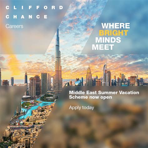 clifford chance middle east vacation scheme