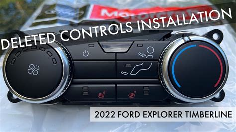 Climate Control Ford Explorer