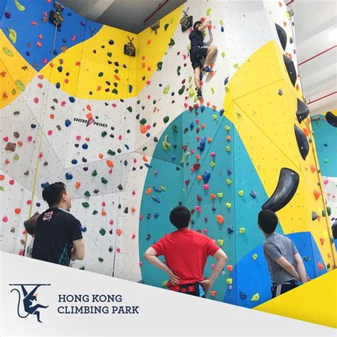 climbing park courses