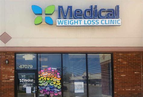 clinic for weight loss