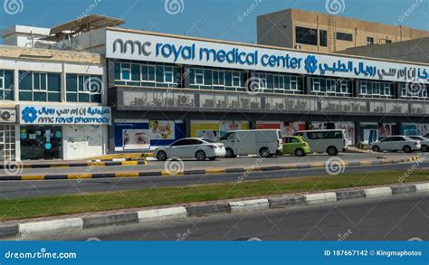 clinics in arab al
