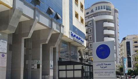 Clinique dentaire internationale Tanger Maroc