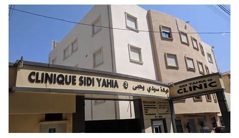 Clinique Sidi Yahia Said Hamdine Projet El Mordjane Alger, Immobilier Algerie
