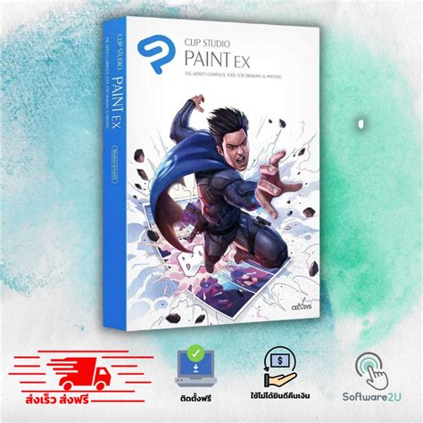 Clip Studio Paint Ex Materials