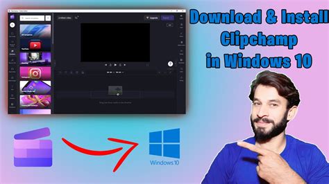 clipchamp download for windows 10