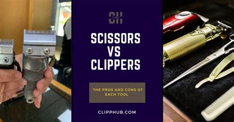 Clippers Vs Scissors Reddit