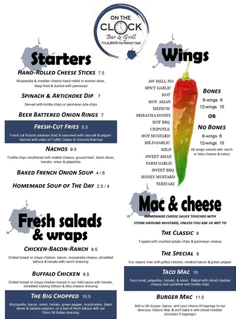 Clock Bar Drink Menu