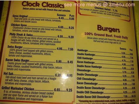 Clock Duncan Sc Menu