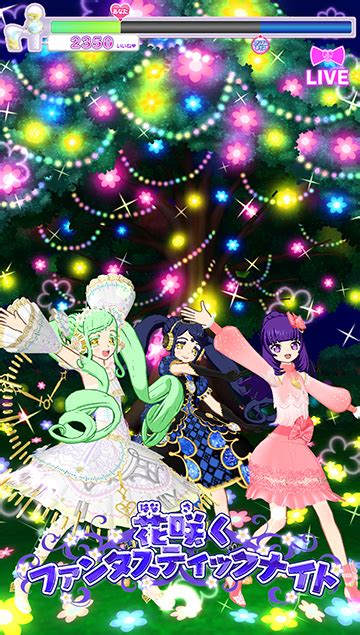 Clock Garden Pripara